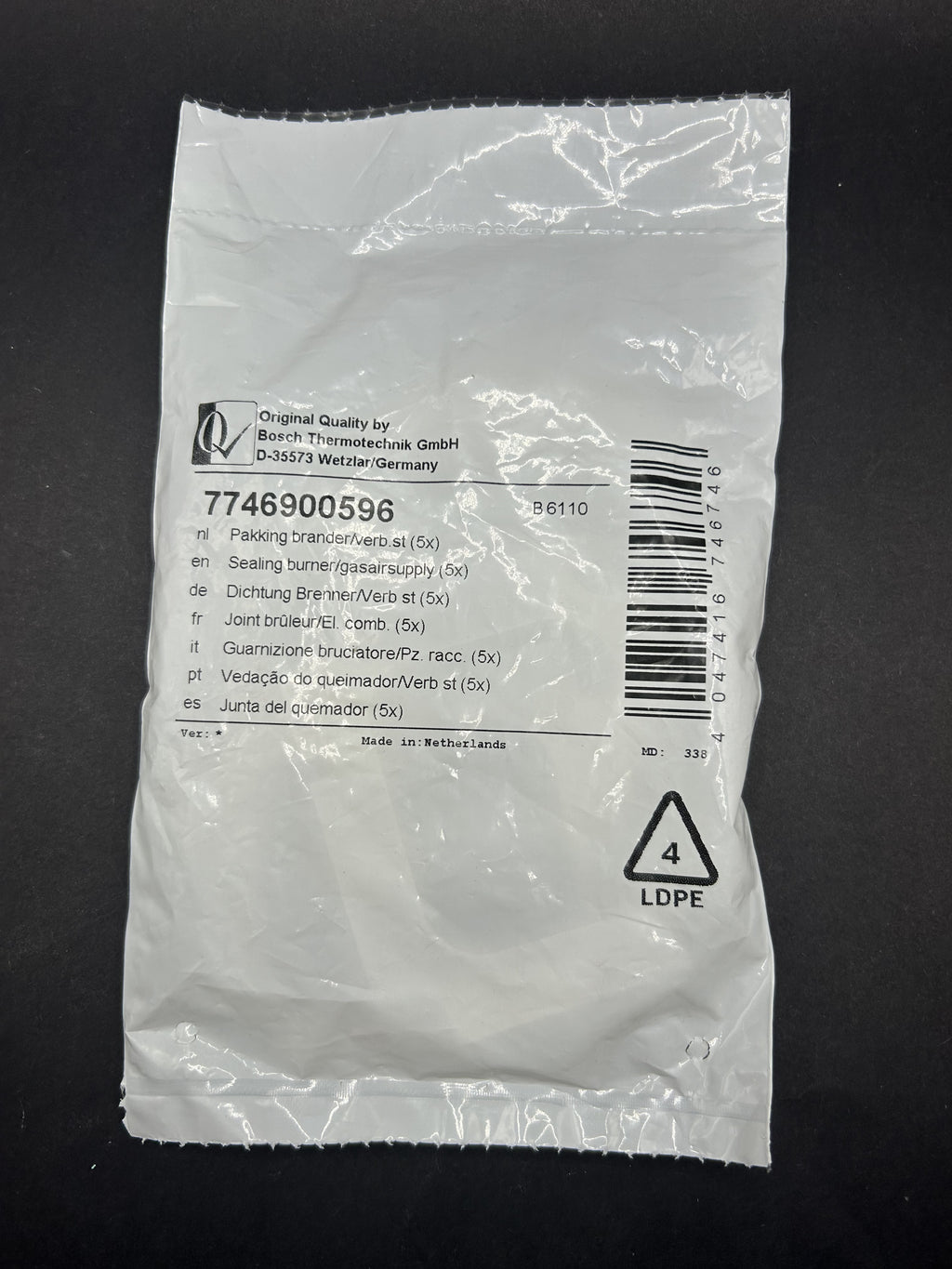 BUDERUS Dichtung 7746900596 Brenner/Verb VPE 1 Stück