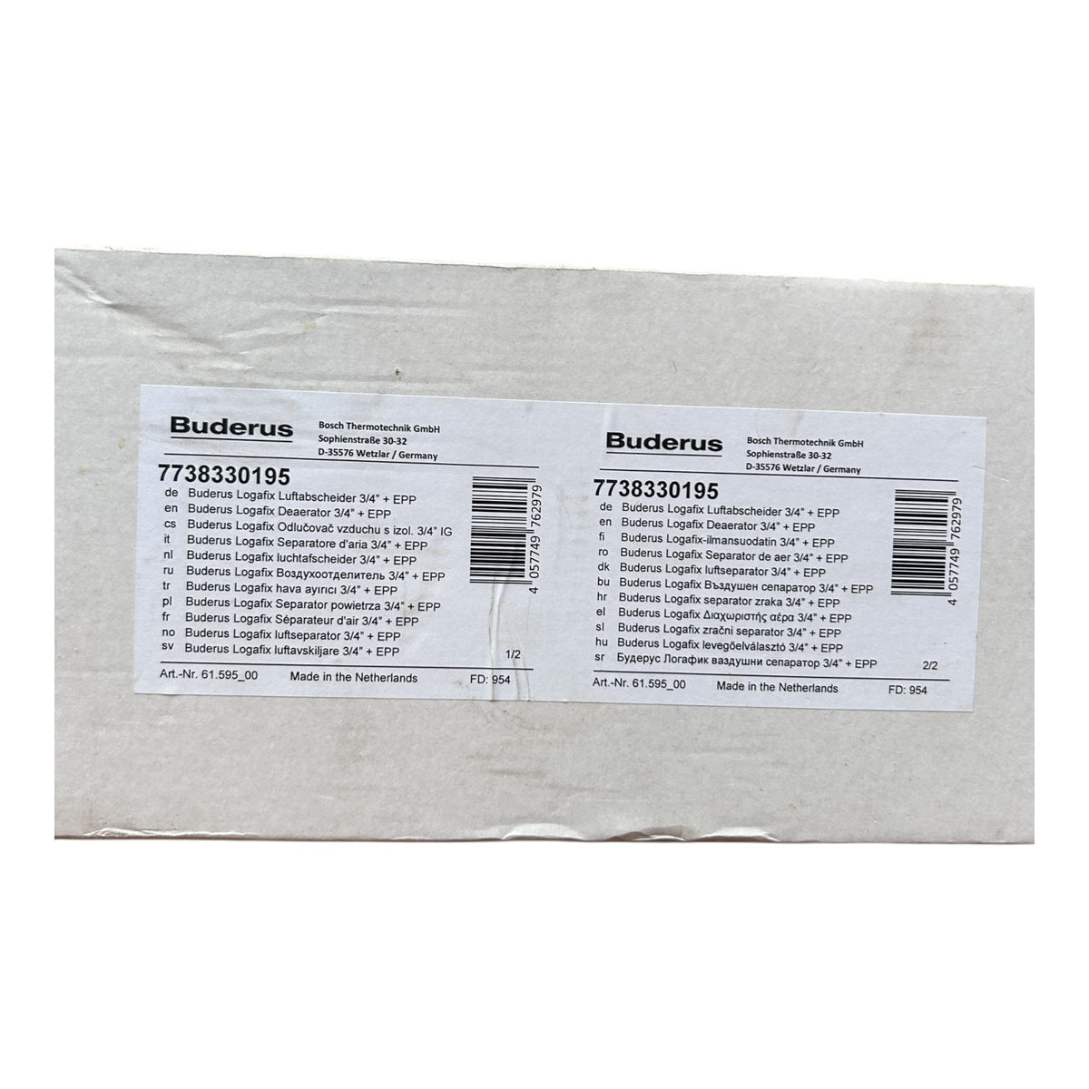 Buderus Logafix Luftabscheider DN20 3/4" Innengewinde mit Isolierung 7738330195
