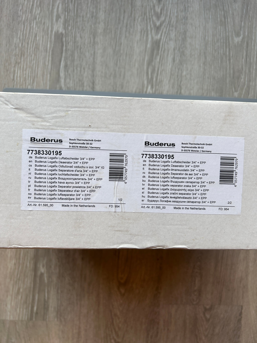Buderus Logafix Luftabscheider DN20 3/4" Innengewinde mit Isolierung 7738330195