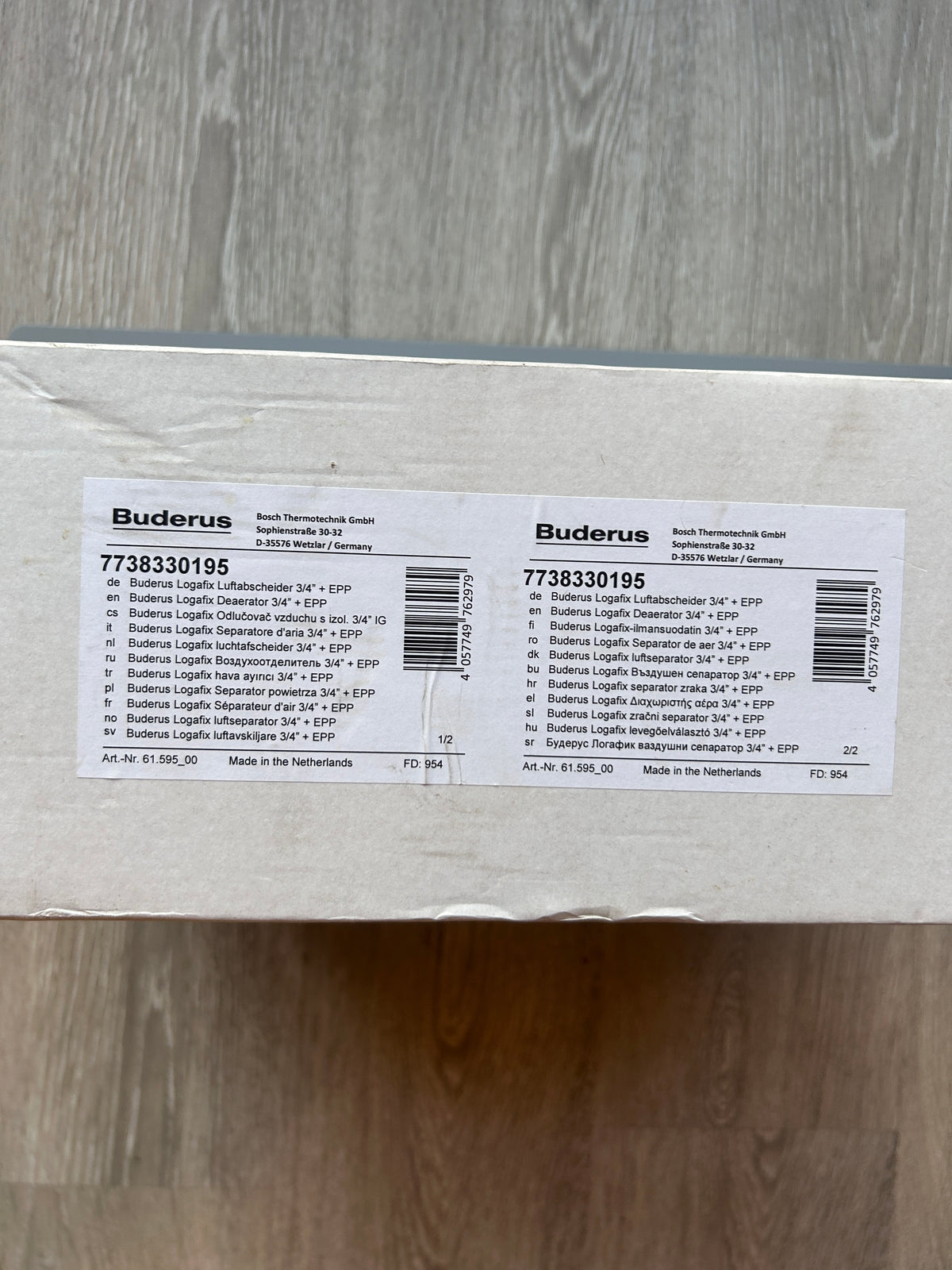 Buderus Logafix Luftabscheider DN20 3/4" Innengewinde mit Isolierung 7738330195