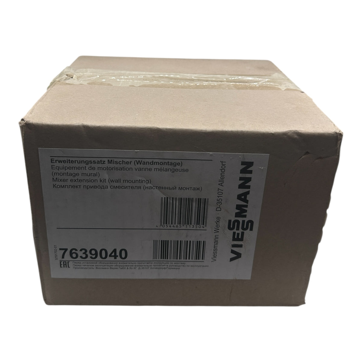 Viessmann 7639040 Erweiterungssatz Mischer (Wandmontage), ohne Mischer-Motor, Na