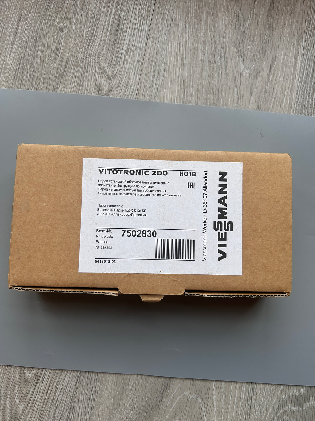 Viessmann 7502830 Vitotronic 200 HO1B Heizungsreglung Regelung #1