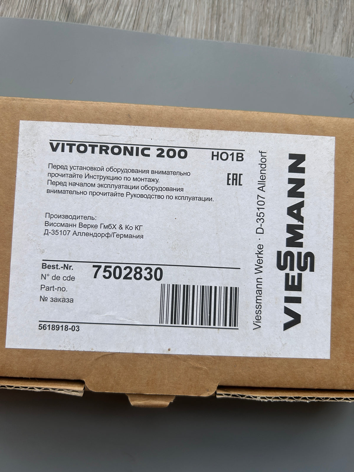 Viessmann 7502830 Vitotronic 200 HO1B Heizungsreglung Regelung #1