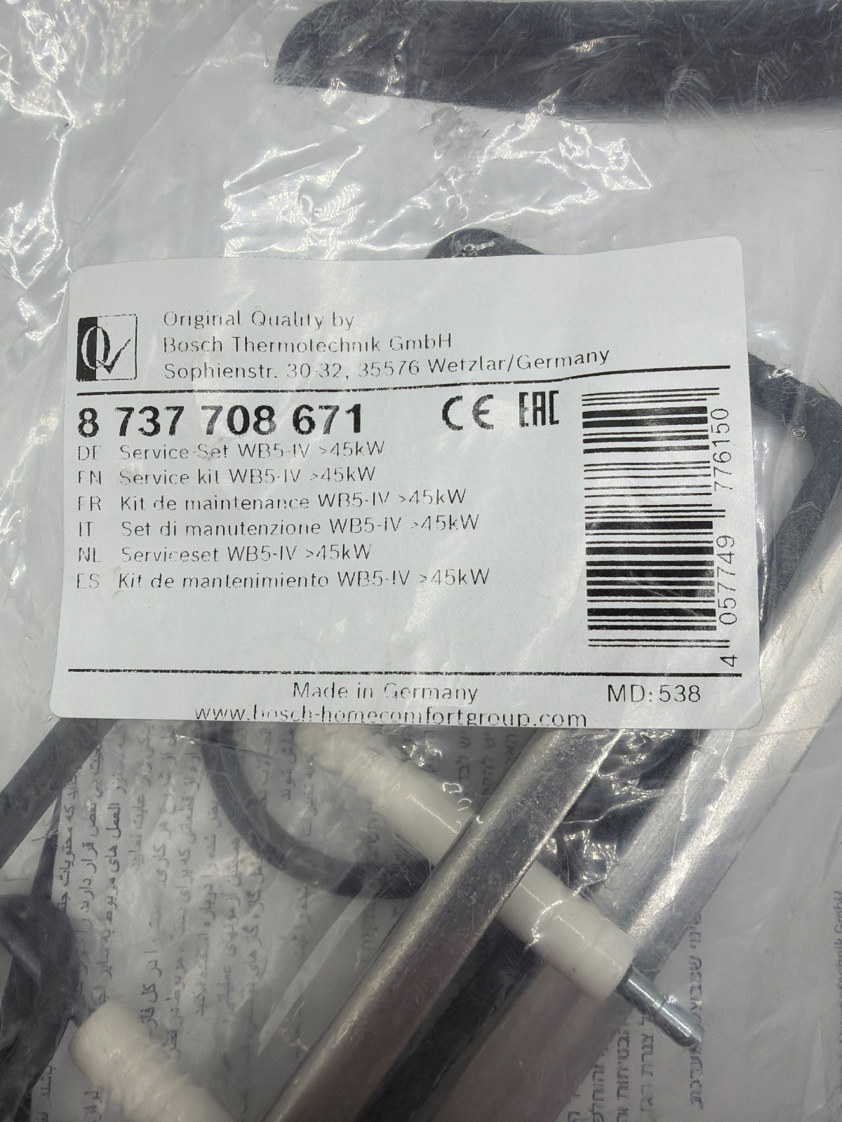 Buderus 8737708671 Bosch Junkers Wartungsset für WB5-IV