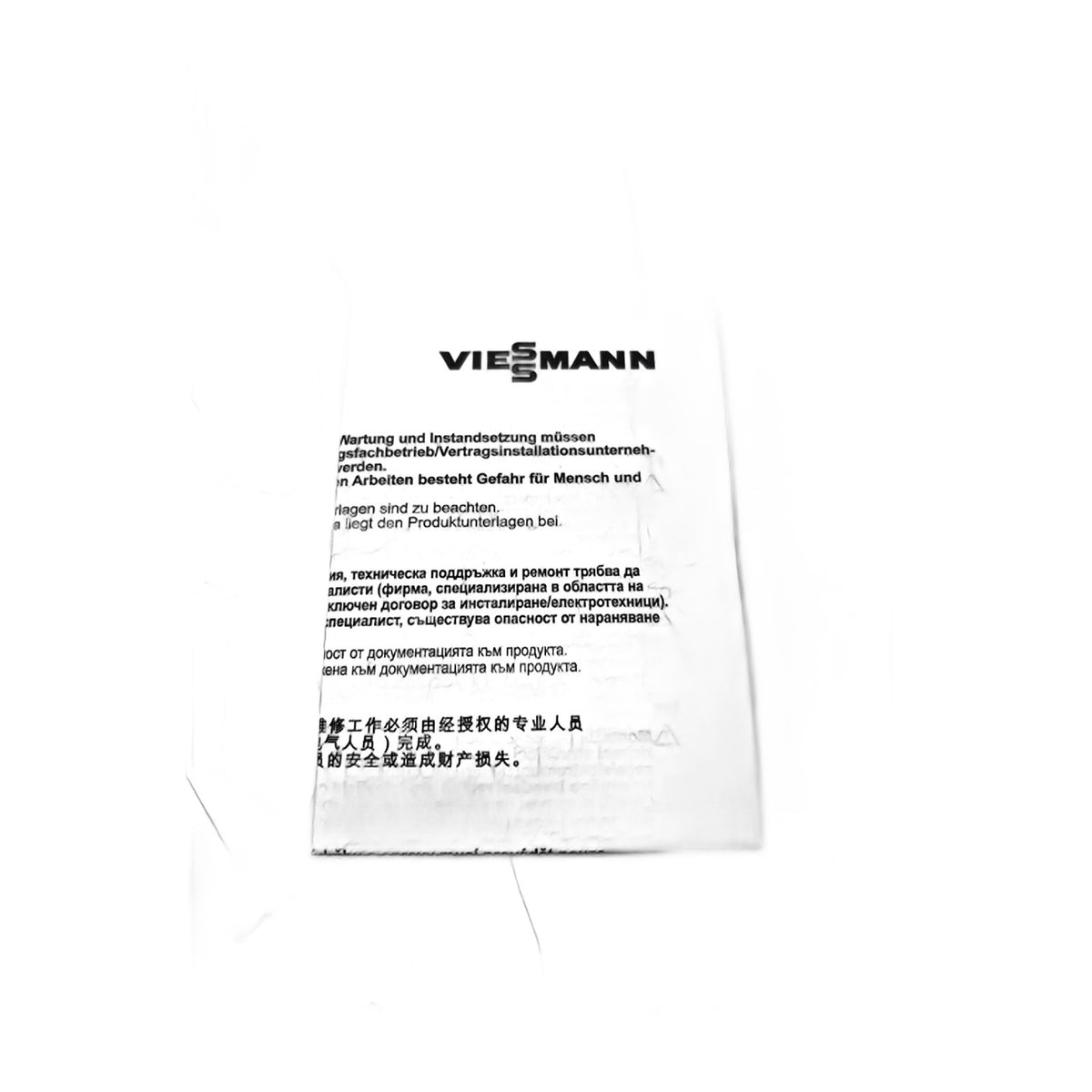 Viessmann 7834038 Ionisationselektrode Ni-Ferral Zyl. 19kW