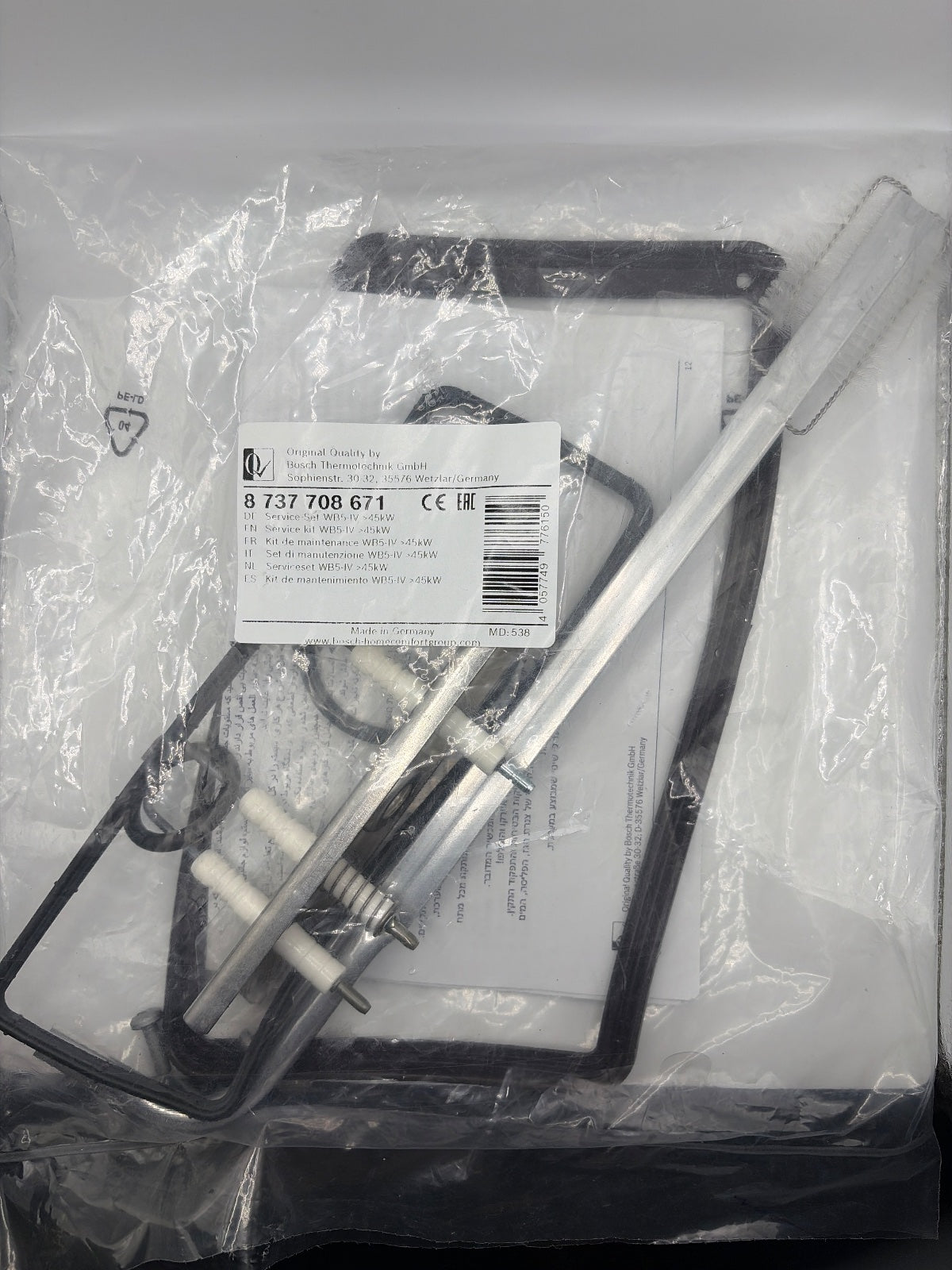 Buderus 8737708671 Bosch Junkers Wartungsset für WB5-IV