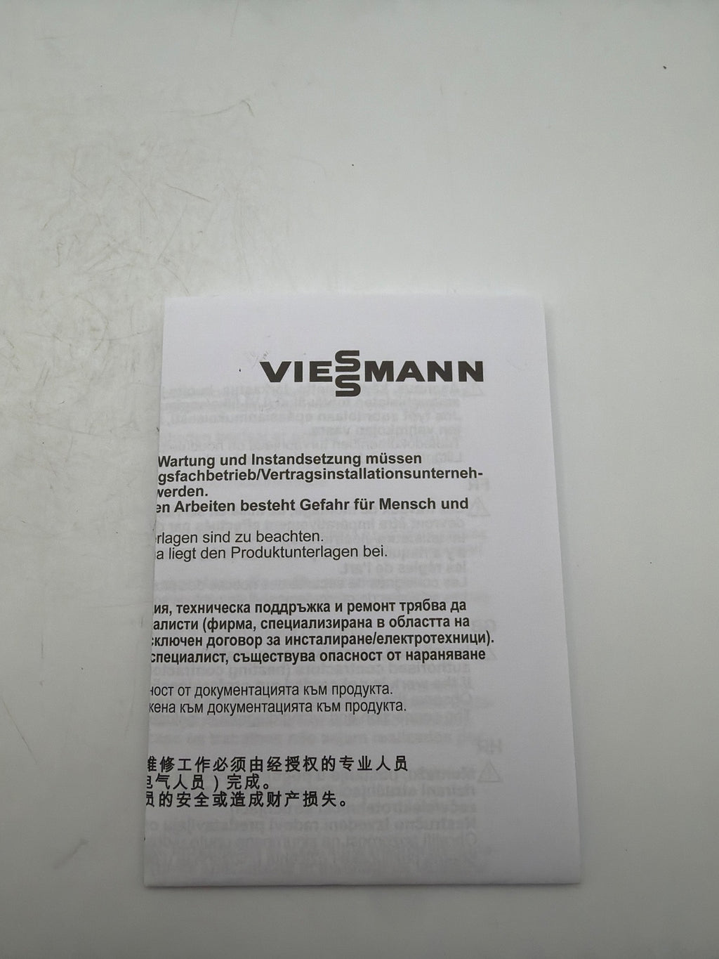 Viessmann 7427232 Außentemperatursensor NTC 10 kOhm