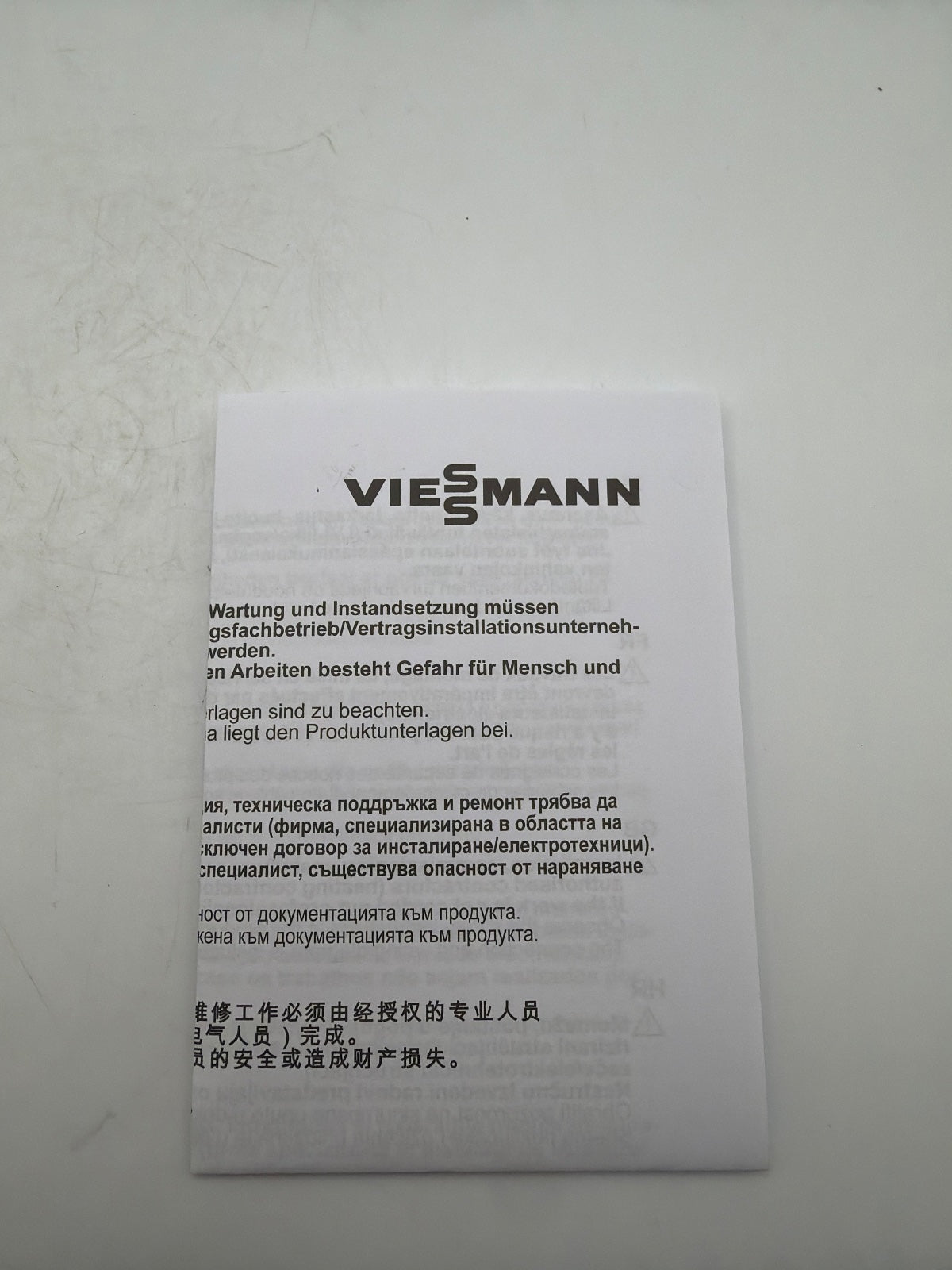 Viessmann 7427232 Außentemperatursensor NTC 10 kOhm