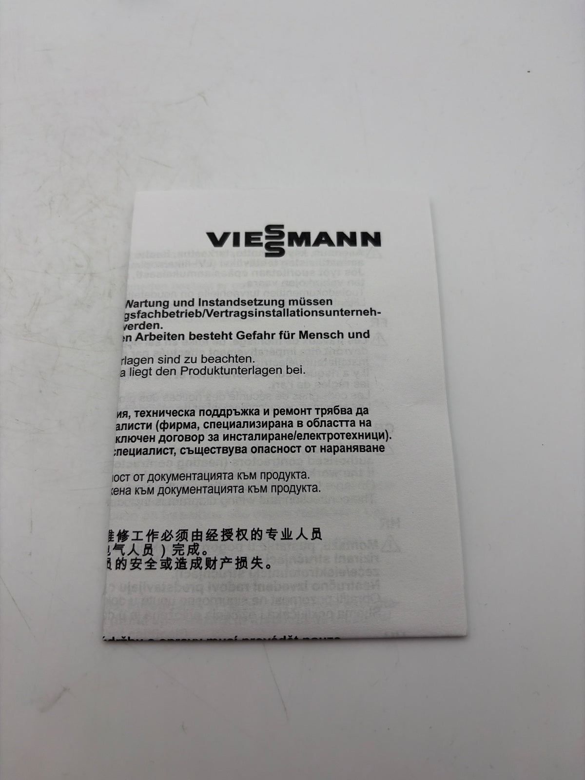 Viessmann 7834038 Ionisationselektrode Ni-Ferral Zyl. 19kW