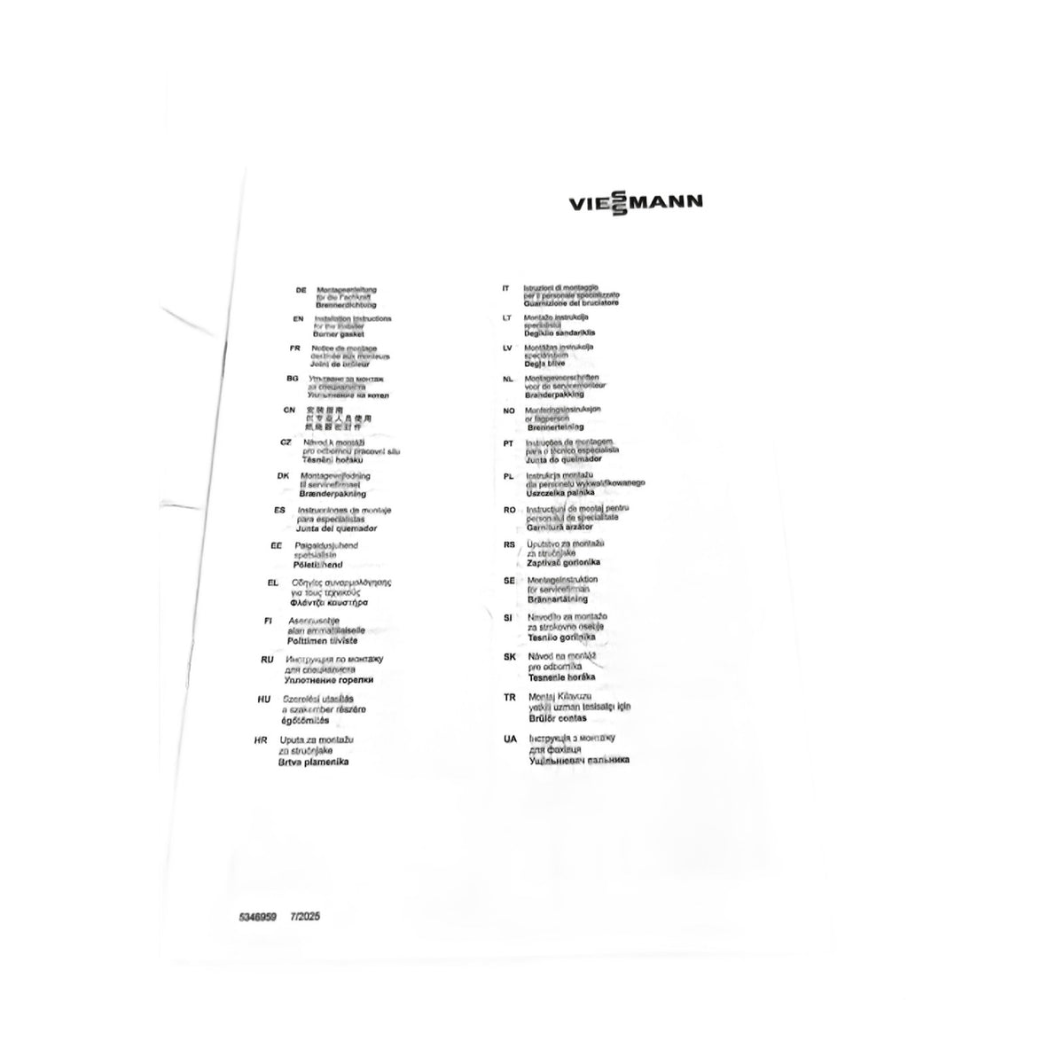 Viessmann 7870568 Wartungsset Vitodens 300/333/343 13/19kW